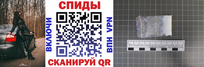 Амфетамин Premium  мега ссылка  Валдай 