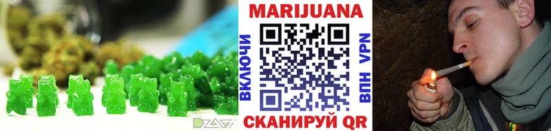 Canna-Cookies марихуана  купить наркоту  Валдай 
