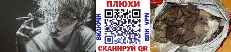 ГАШ VHQ  Валдай 