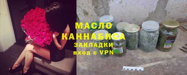 Альфа ПВП Белокуриха