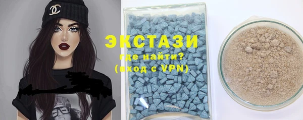 мяу мяу мука Богданович