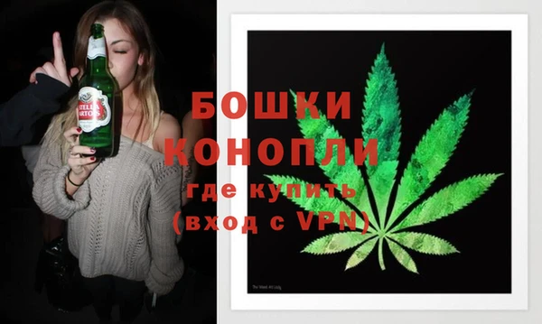 винт Белоозёрский