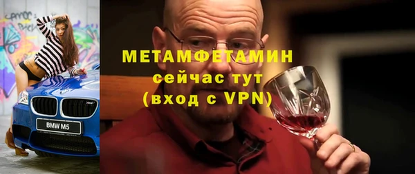 мяу мяу мука Богданович