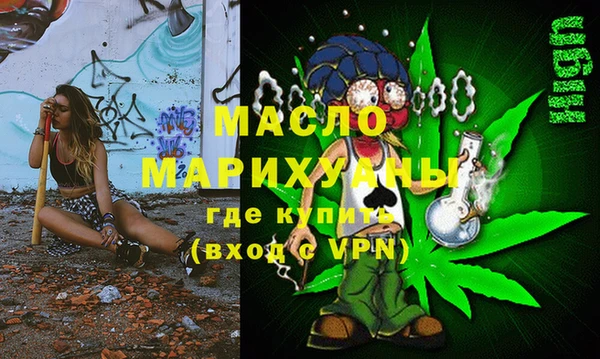 mdpv Богородицк