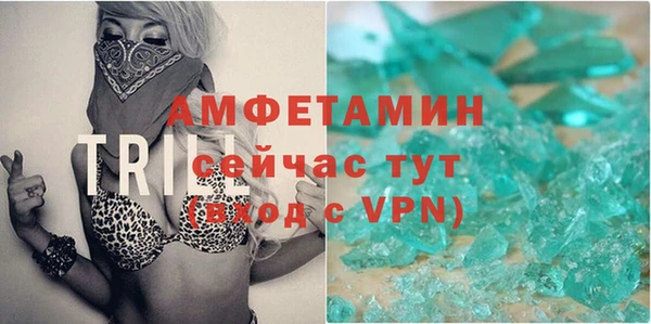 мяу мяу мука Богданович