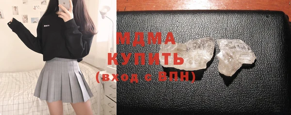 винт Белоозёрский