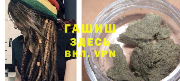 Альфа ПВП Белокуриха