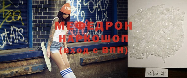дурь Нягань
