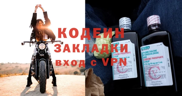 mdpv Богородицк