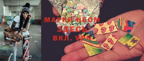 винт Белоозёрский