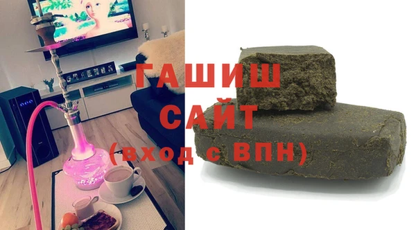 соль ск Беломорск