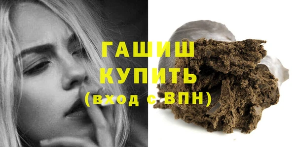 mdpv Богородицк