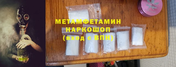 мяу мяу мука Богданович