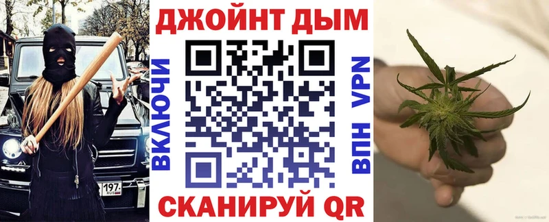 МАРИХУАНА THC 21%  где продают   Валдай 